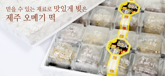 메인이미지